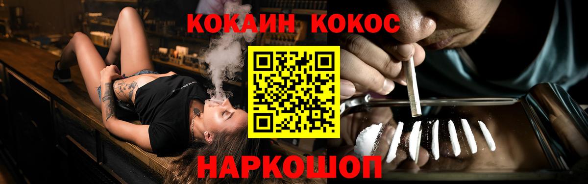 ЭКСТАЗИ Бахчисарай