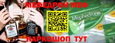 бошки Апрелевка