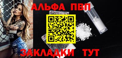 кокаин колумбия Аргун