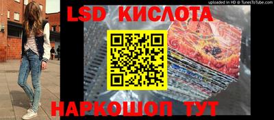 кокаин колумбия Аргун