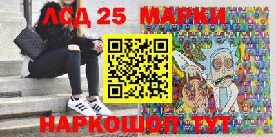 кокаин колумбия Аргун