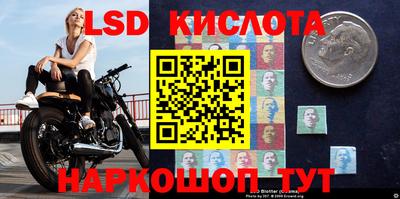кокаин колумбия Аргун