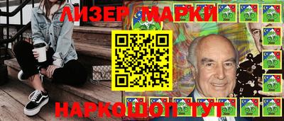 кокаин колумбия Аргун
