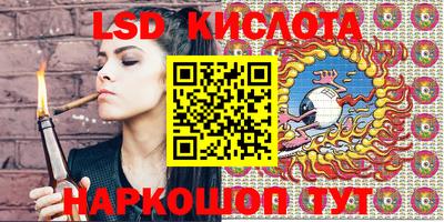 кокаин колумбия Аргун