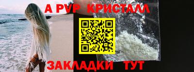 кокаин колумбия Аргун