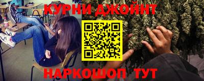 мет Волжский