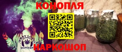кокаин колумбия Аргун