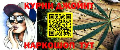 бошки Апрелевка