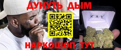 кокаин колумбия Аргун