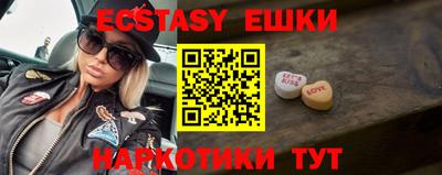 бошки Апрелевка