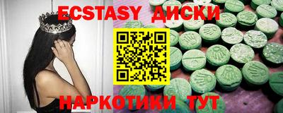 бошки Апрелевка
