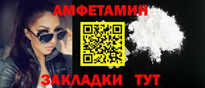 бошки Апрелевка