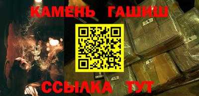 кокаин колумбия Аргун
