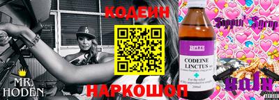 бошки Апрелевка