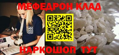 кокаин колумбия Аргун