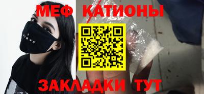 бошки Апрелевка