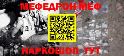 кокаин колумбия Аргун
