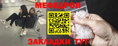 бошки Апрелевка