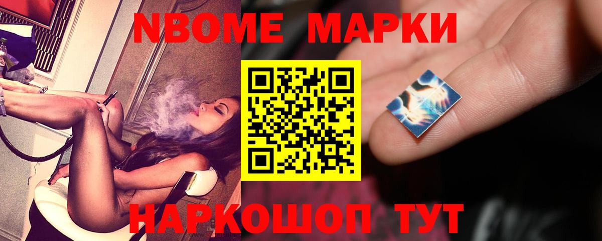 Бахчисарай  Лсд 25 экстази кислота  Вход с VPN  ЛСД экстази ecstasy 
